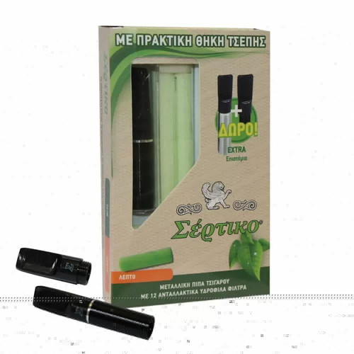Sertiko Metal Cigarette Pipe Black for Slim Cigarettes New