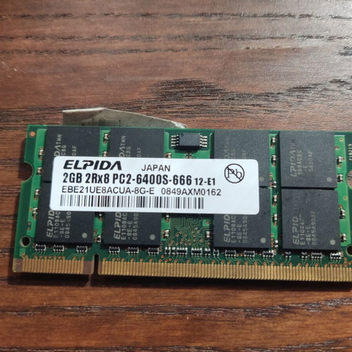 Elpida 2GB DDR2 800MHz SODIMM RAM for laptop