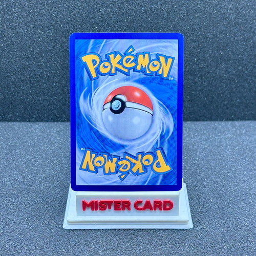 Morpeko 1404/07 Chinese Gem Pack Vol3 Rotary Holo near mint