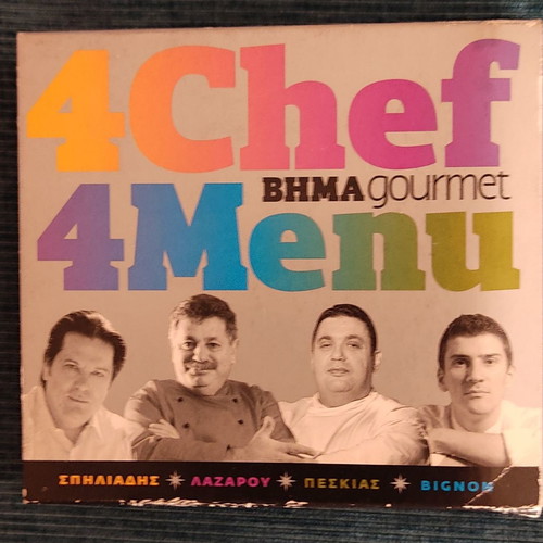 4 Chef 4 Menu DVD used, collection from To Vima
