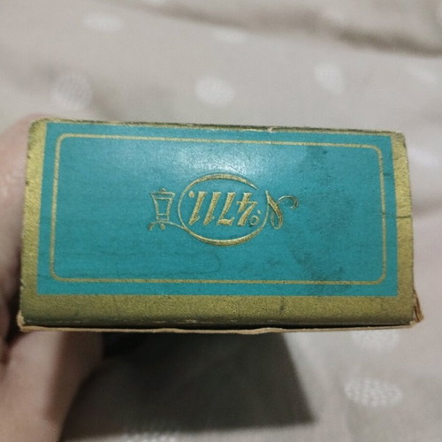 Tosca 4711 sealed vintage eau de cologne