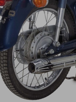 Honda C50 Press Cub Ζάντα Πίσω Με Μεγάλο Ταμπούρο Σαν Καινούργιο