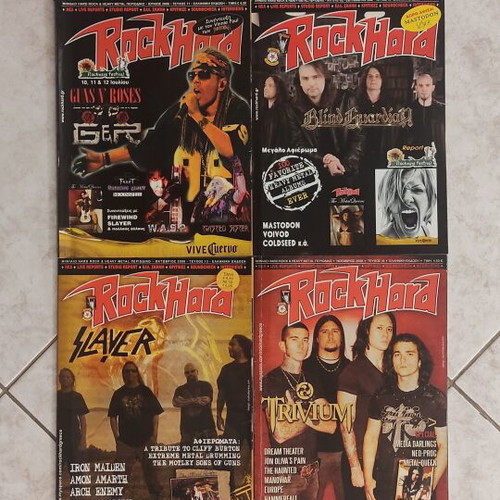 ROCK HARD & ROCK ON MAGAZINES. Complete collection.