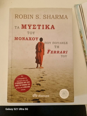 The Secrets of the Monk Who Sold His Ferrari book like new