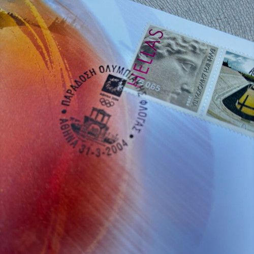 Pack of 4 First Day Covers from Athens, Piraeus, Marathon 2004