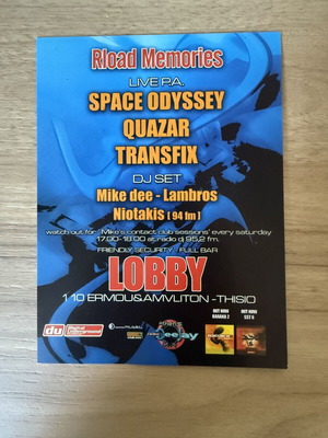 Rload Memories Flyer mint condition, 2002 Athens Goa Psytrance