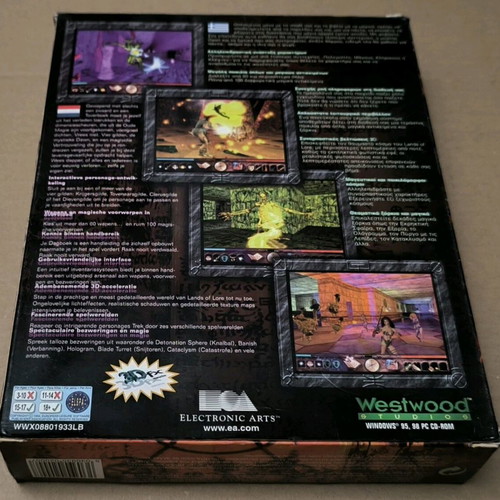 Lands Of Lore III PC CD-ROM like new, Greek manual, Big Box