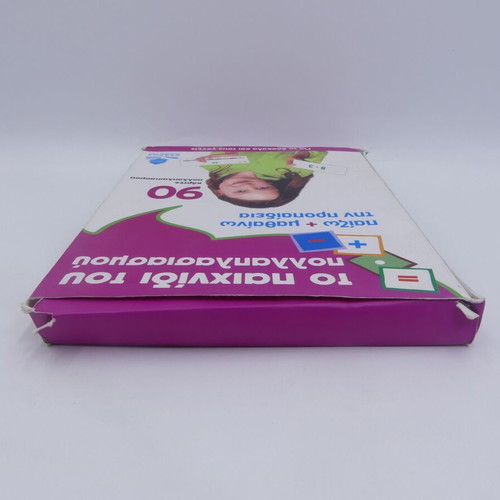 Multiplication game used, 90 cards