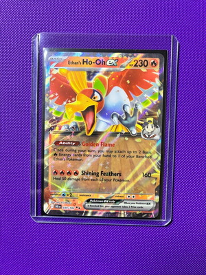 Ho-oh DRI κάρτα Pokemon σε άριστη κατάσταση