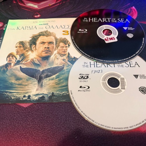 In the Heart of the Sea Blu-Ray used with Greek subtitles