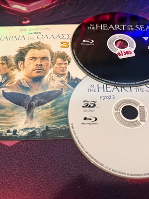 In the Heart of the Sea Blu-Ray used with Greek subtitles