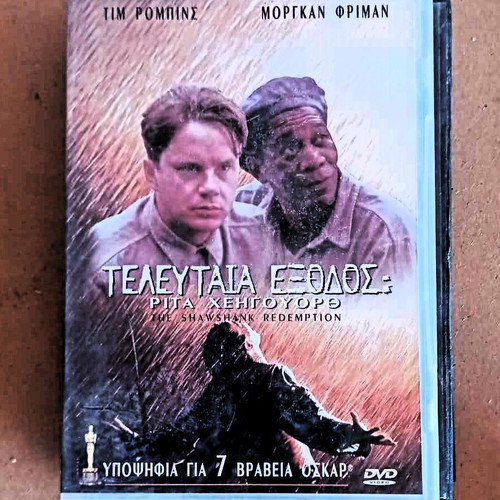 Movie The Shawshank Redemption DVD