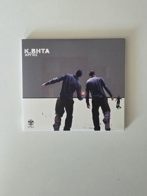 K.Vita Argos 2CD Digipak Album, electronic ambient music