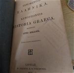 Ξενοφωντος Ελληνικά Έκδοση Lipsia