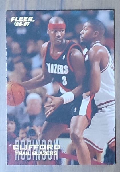  1996-97 Fleer Basketball - Trading Card