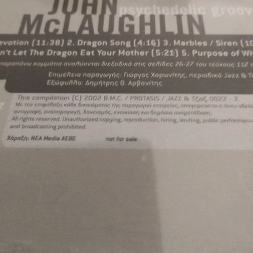 John McLaughlin Psychedelic Groove CD sealed, jazz