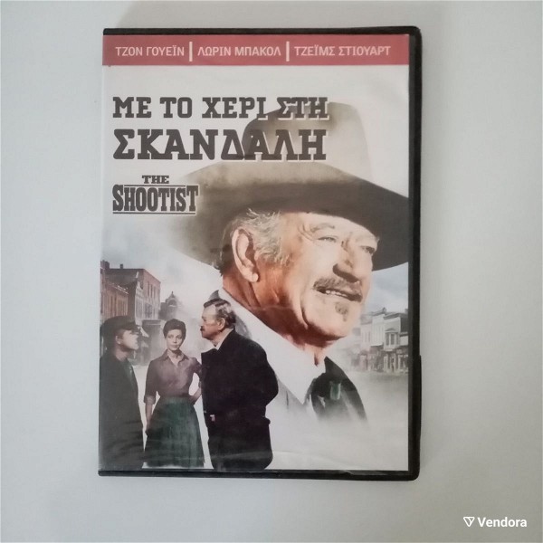  3 DVD tenies Western