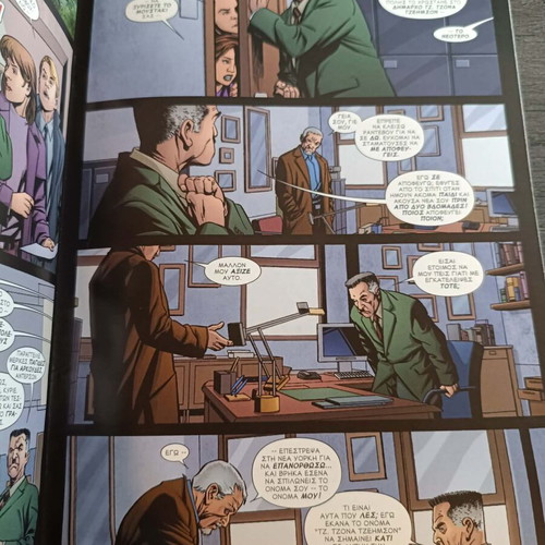 The Amazing Spiderman issue 26 like new