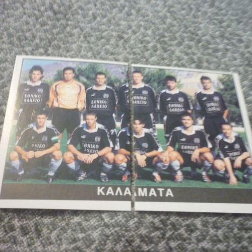 Kalamata Pegasos Football 2003 stickers new, numbers #391 & #392