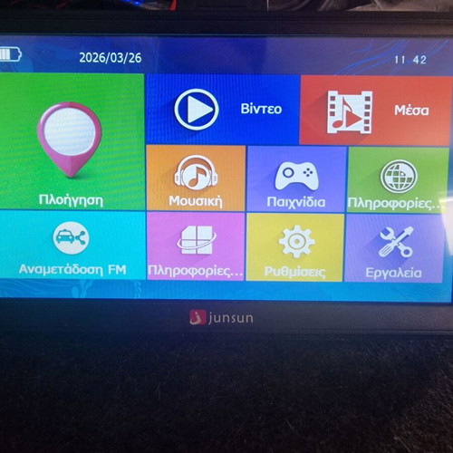 Junsun 7-inch GPS like new with Europe 2025 maps for car