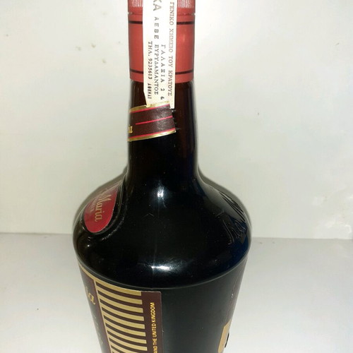 Tia Maria liqueur new, collectible