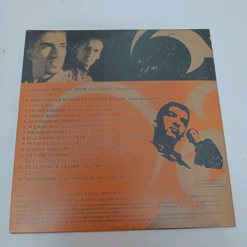 Talisman Investor's Compact Disc Collection used, good condition
