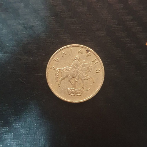 10 Stotinki 1999 new, Bulgaria
