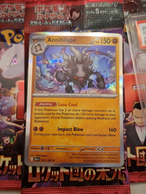 Annihilape Holo Pokémon card