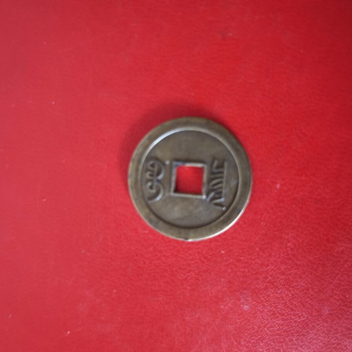 Chinese Feng Shui Cash Coin used with square hole