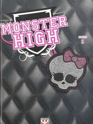 Monster High Βιβλίο 1 Καινούργιο