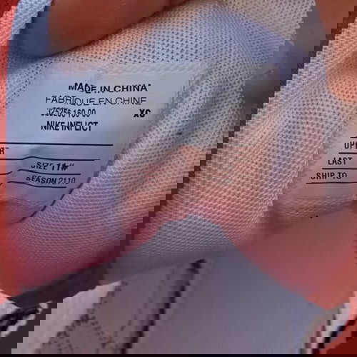 Nike inflict 3 παλαιστικά.