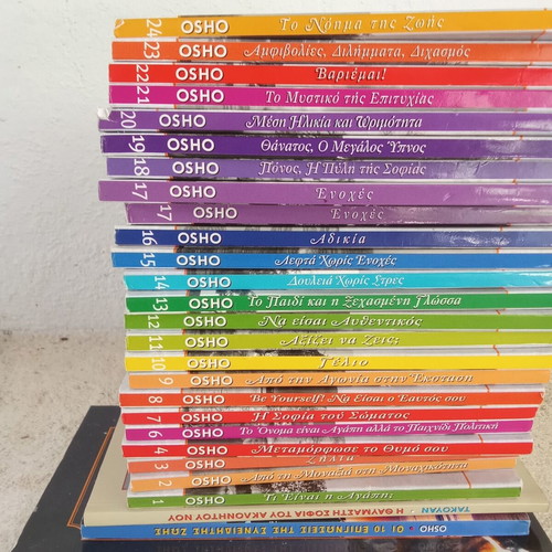 Osho self-awareness wellness book set, 27 rare collectible books