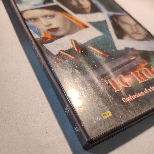 Confessions of a trickbaby DVD used with Greek subtitles, action adventure