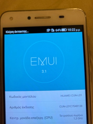 Huawei Y5 II used with new battery in excellent condition