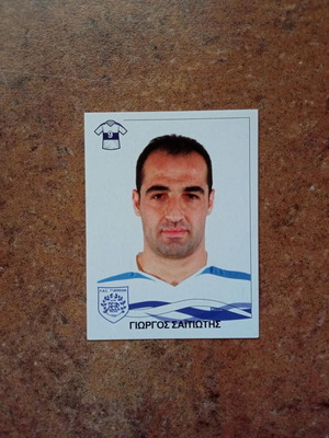 Panini Superleague Greece 2009-2010 Sticker No306 Giorgos Saitiotis new