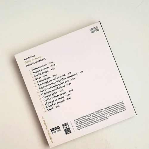 Giorgos Dalaras Thelo Na Ta Po CD like new