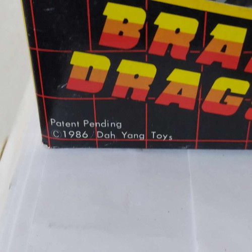 Brake Away Dragster new, Dah Yang, Taiwan 1986
