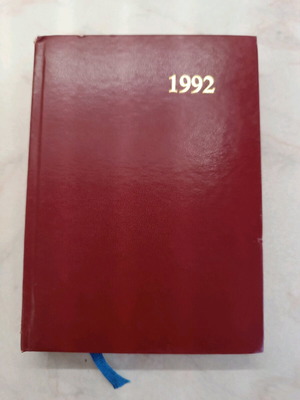 Leather-bound diary 1992 like new
