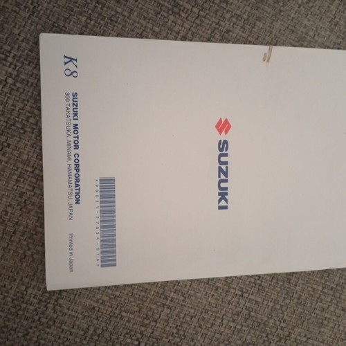 Suzuki V-Strom DL650 user manual new