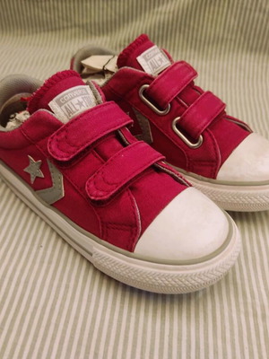 Converse All Star Νο26 Παπούτσια για Αγόρι
