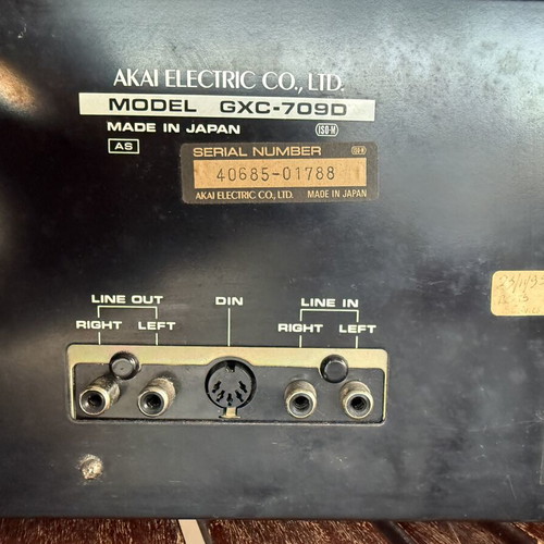 Akai GXC 709D vintage hifi κασετόφωνο