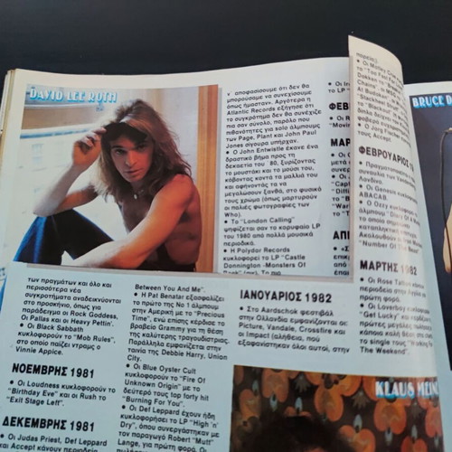 Metal Hammer & Heavy Metal magazine issue 61, January 1990, Scorpions cover