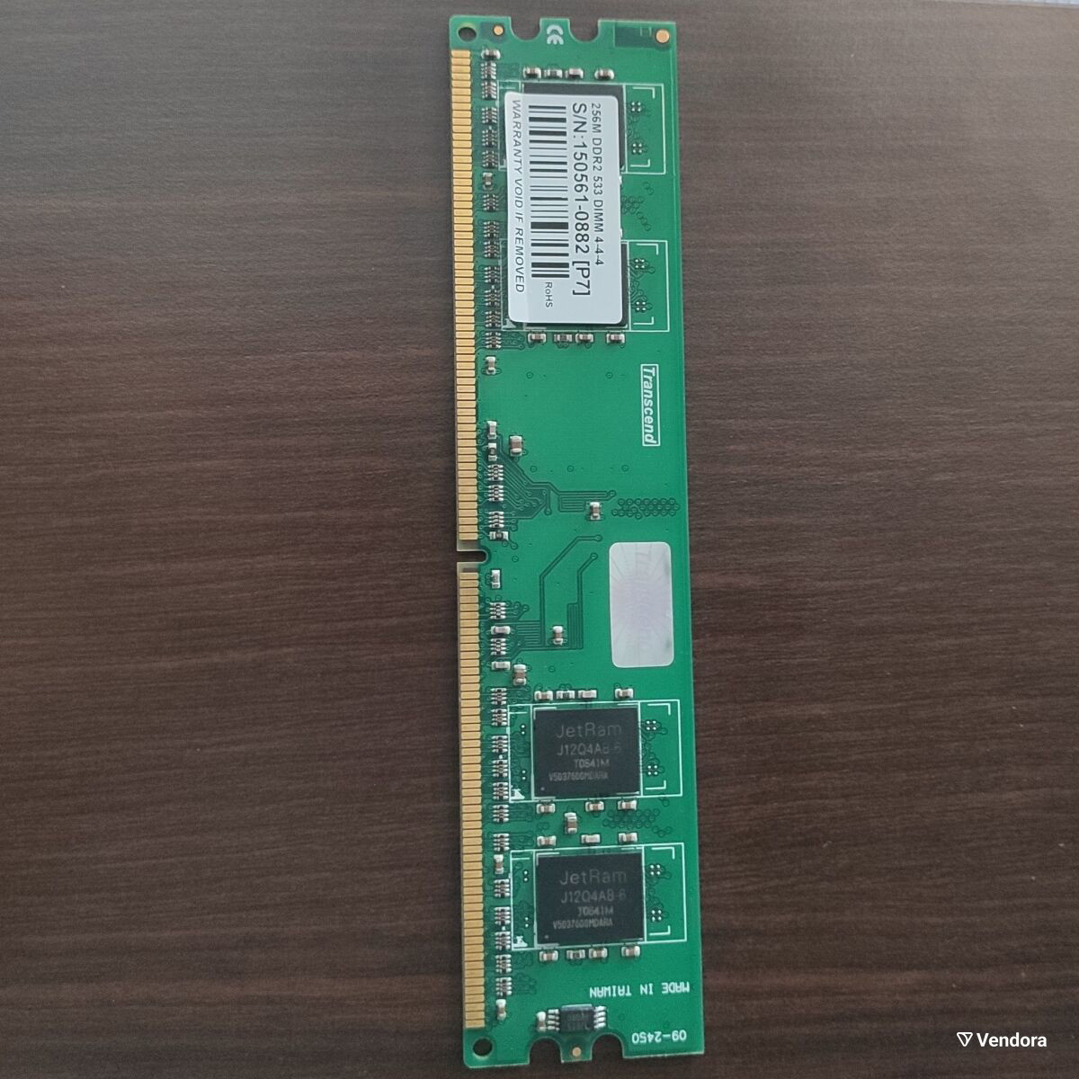 Transcend RAM DDR2 256MB μεταχειρισμένη,… - € 5,00 - Vendora.gr