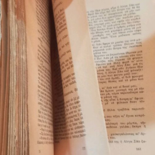 Dragon Seed book like new Nobel Pearl Buck