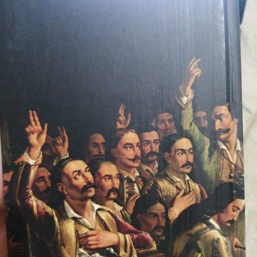 Dictionary of the Greek Revolution of 1821 A-D new