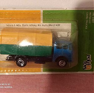 Polfi toys φορτηγακι-καροτσα ελληνικο