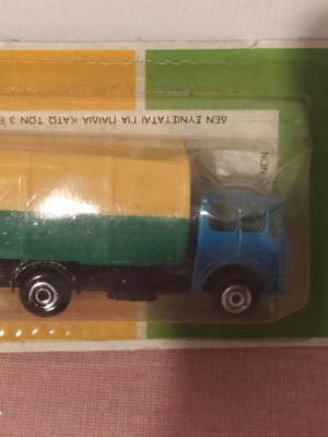 Polfi toys φορτηγάκι-καρότσα ελληνικό σπάνιο καινούργιο