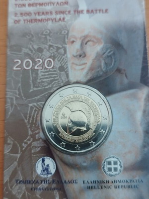 Greece 2€ Coincard 2020 Thermopylae New Commemorative Coin
