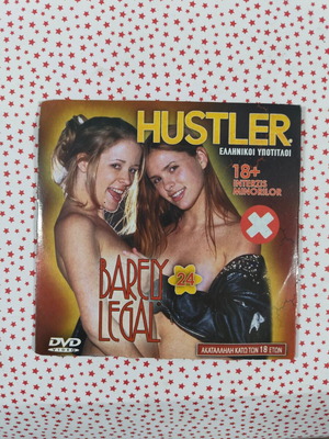 Hustler Barely Legal 24 DVD used, adult