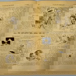  "Η Διάπλασις των Παίδων" - Αριθμός 44 - 1911